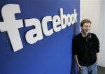 Акции Facebook за 4 месяца упали более чем в 2 раза