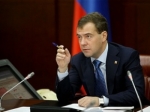 Чиновники должны хранить деньги в отечественных банках - Медведев