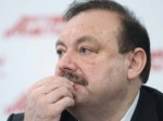 Гудков лишен депутатского мандата с 14 сентября
