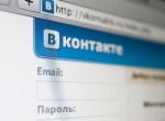 "ВКонтакте" попрощался с "Невинностью мусульман"