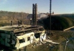 Пожар на шламовом заводе