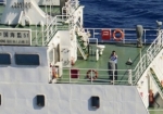 В зону спорных островов вошли патрульных судна КНР