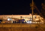 Власти турции отпустили сирийский самолет