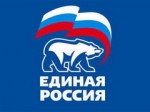 На выборах в парламент в Осетии лидирует «Единая Россия»