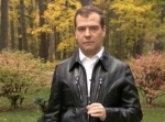 Дмитрий Медведев выступил за борьбу с курением