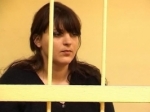 Cнята с рассмотрения жалоба на приговор Таисии Осиповой