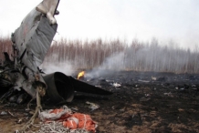 Видео с места ЧП, где найдены "черные ящики" разбившегося Су-24