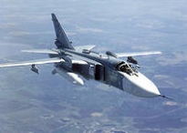 Полёты сверхзвуковых самолётов Су-24 временно приостановлены