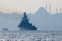 Отряд боевых кораблей Черноморского флота в дальнем походе