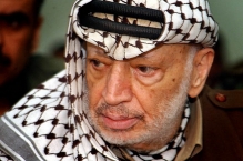 В Рамаллахе эксгумированы останки Ясира Арафата