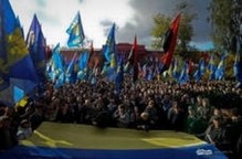 Националисты провели шествие в столице Украины