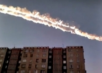 Ответный ход  Министерства обороны РФ на появление космического пришельца