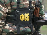 В Ставрополе задержаны  активные участники террористической группы Ислама Узденова