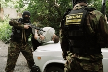 В Московской области адержаны участники международной террористической организации