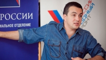 В Анапе задержан Сергей Красовский, подозреваемый как один из заказчиков убийства липецкого депутата