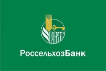 ФСБ возбудило УД в отношении бывшего замгубернатора Краснодарского края