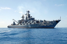 Отряд кораблей Тихоокеанского флота направляется в Средиземное море