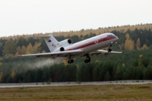 Самолёт МЧС вызволил россиян из Бельгии