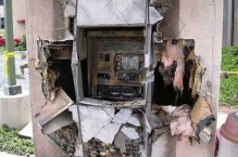 В подмосковном Долгопрудном взрывают банкоматы