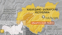 В горах КБР ликвидирована база боевиков
