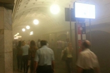 Сильный пожар в московском метро