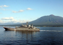 Корабли «Похода памяти» Тихоокеанского флота швартуются в городе подводников