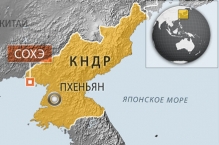Американские эксперты сообщили о строительстве стартовой площадки на северокорейском полигоне Сохэ