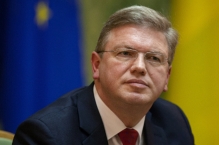 ЕС приостановил работу над соглашением об ассоциации с Украиной