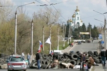 Украинские десантники разгромили блокпост под Славянском