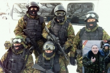 Спецназ России ответил украинскому генералу СБУ