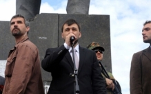 ДНР предлагает провести встречу контактной группы в Минске 12 декабря