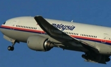 Операция по поиску пропавшего самолета AirAsia возобновлена