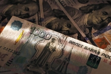 МВФ объявил о завершении резких колебаний рубля