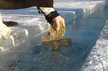 От Владивостока до Москвы: как в России встретили Крещение