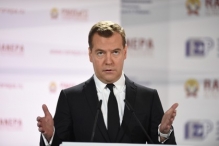 Медведев допустил увеличение цен на электроэнергию для Украины