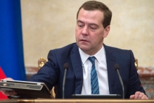 Медведев утвердил антикризисный план