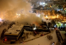 Причиной пожара в библиотеке Института общественных наук назвали замыкание
