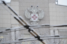 В Минздраве отреагировали на госпитализацию россиянина с подозрением на вирус Эбола
