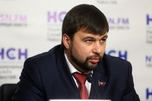 Пушилин назвал нереальным возвращение Донбасса в состав Украины