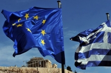 Власти греческого города убрали флаг ЕС со здания муниципалитета