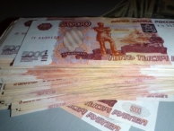 В Подмосковье неизвестные ограбили банк на 12 миллионов рублей