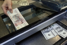 Бизнесмена ограбили в фальшивом обменном пункте в Москве
