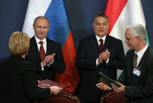 Венгрия нуждается в России, заявил премьер Орбан после переговоров с Путиным