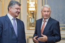 Reuters сообщило о задержке в предоставлении финансовой помощи Украине