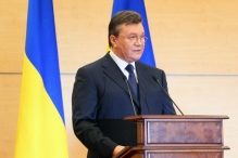 СБУ возбудила в отношении Януковича новое уголовное дело