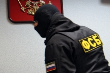 ФСБ задержала таможенного начальника в Крыму при получении взятки