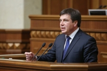 Киев оценил восстановление Донбасса в 1,5 миллиарда долларов