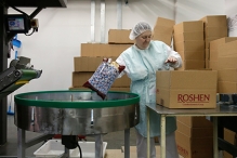 Корпорация Roshen ликвидирует фабрику в Мариуполе