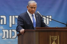Нетаньяху сформировал новую правящую коалицию