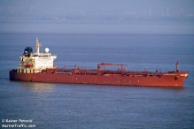 Иранский военный корабль обстрелял грузовое судно под флагом Сингапура